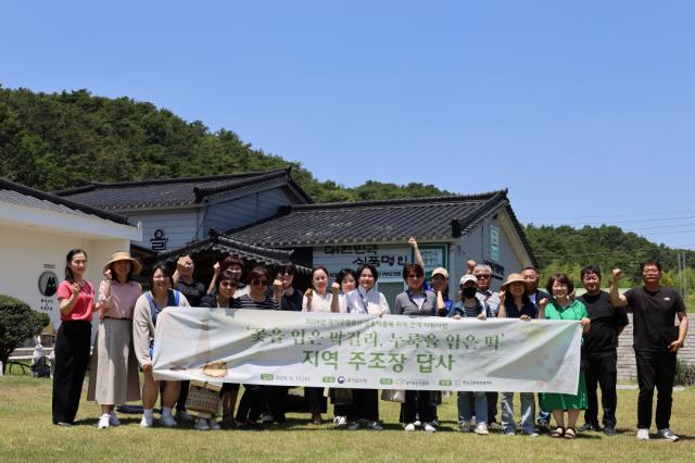 (재)화순군문화관광재단, ‘꽃을 입은 막걸리, 누룩을 입은 떡’  알찬 ...